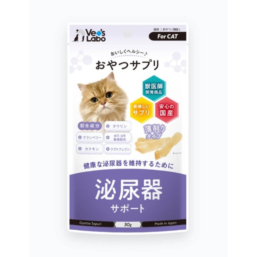 日本Vet'sLabo 貓用 國產 營養食品 泌尿保健零食 30g