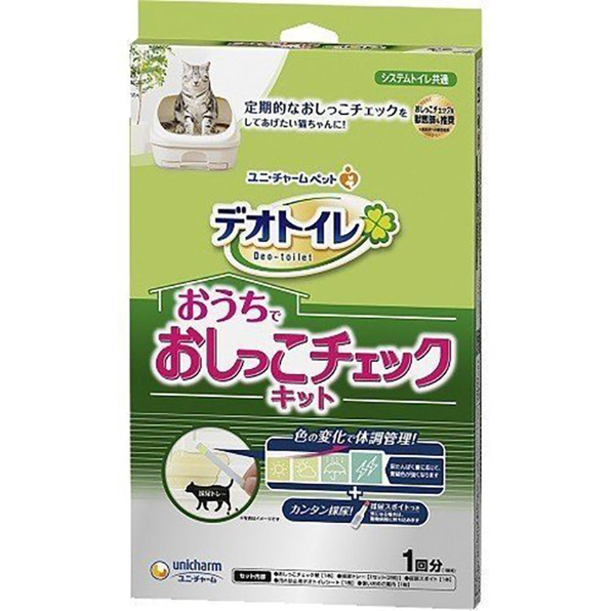 Unicharm 日本 DeoToilet 貓用尿液小便蛋白測試套裝 一次性 圖 1