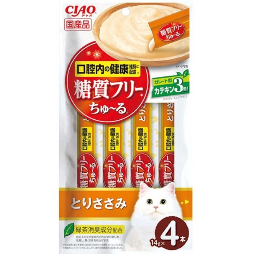 CIAO 肉泥 貓零食 口腔健康 無糖配方 雞肉+扇貝肉醬 14g 4本入 (SC-205) 圖 1