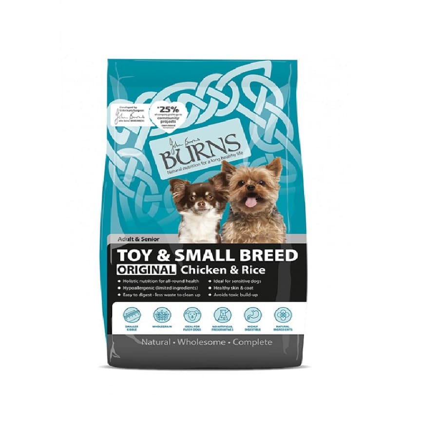 Burns 幼犬雞肉糙米配方 Puppy Mini Chicken & Rice with Smaller Kibble 2kg (賞味期限 2021.11.19) 圖 1