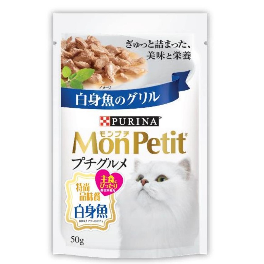 MonPetit 貓濕糧 Gourmet 特尚品味餐 白身魚 50g (NE12519607)