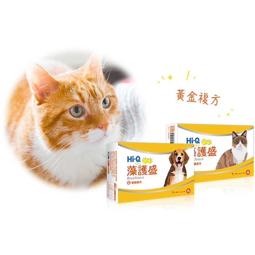 Hi-Q pets 藻護盛 300mg 30顆膠囊 (貓犬用)