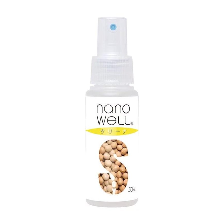 Nanowell 寵物天然納米化大豆7合1清潔噴霧 (消臭.抗菌.乾洗) 50ml (91602621)