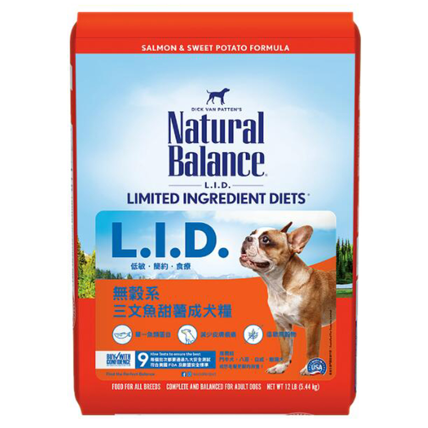 Natural Balance 狗糧 L.I.D. 無穀系 三文魚甜薯 成犬配方 12lb (紅色) (停售)