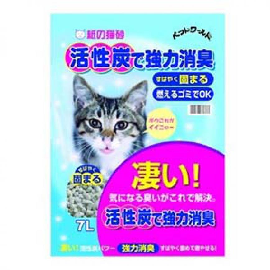 日本Sanotec活性炭強力消臭 紙貓砂 7L