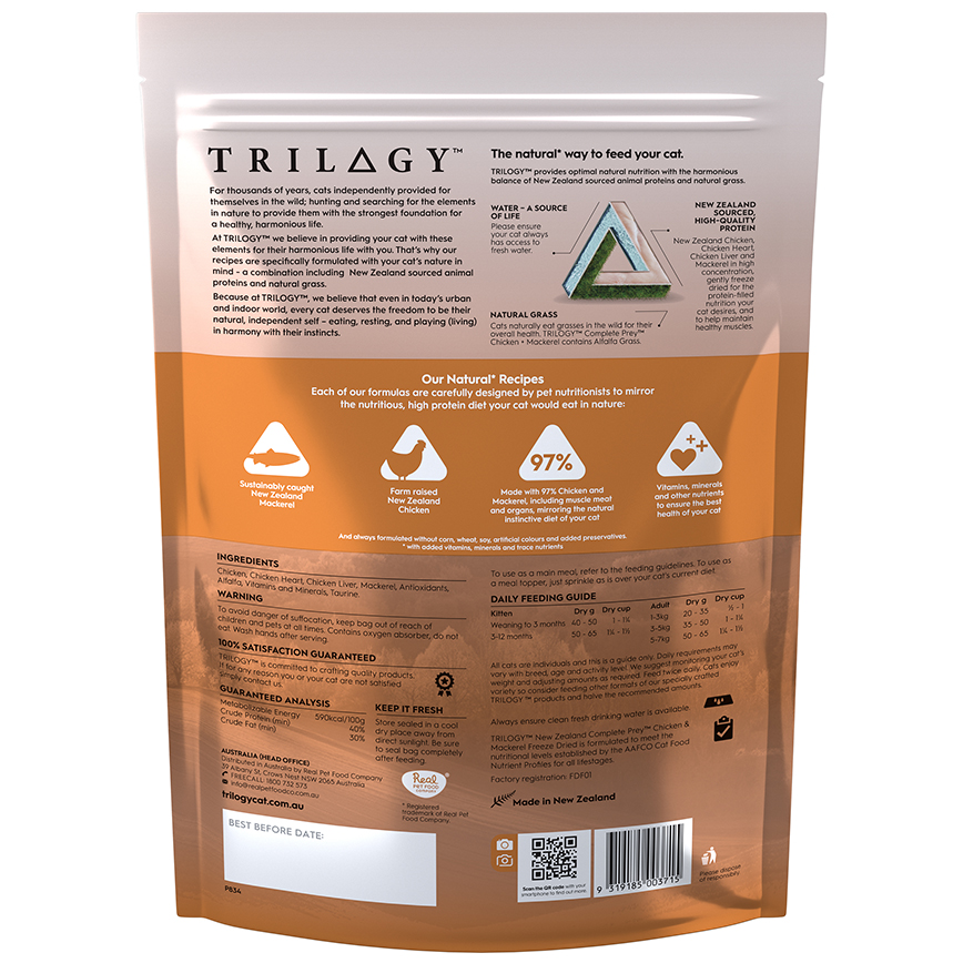 Trilogy 凍乾脫水主食糧 雞肉+馬鮫魚 270g (TRR-001) 圖 2