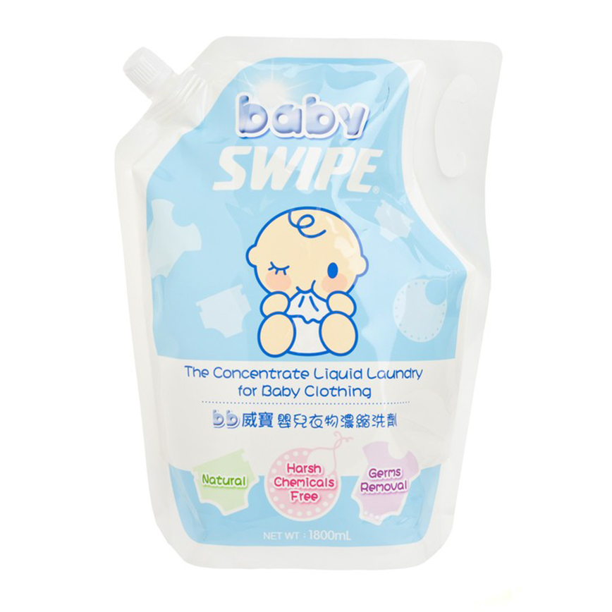 Baby Swipe BB威寶 嬰兒衣物濃縮洗劑 補充裝 1800ml (10106053) (TBS)