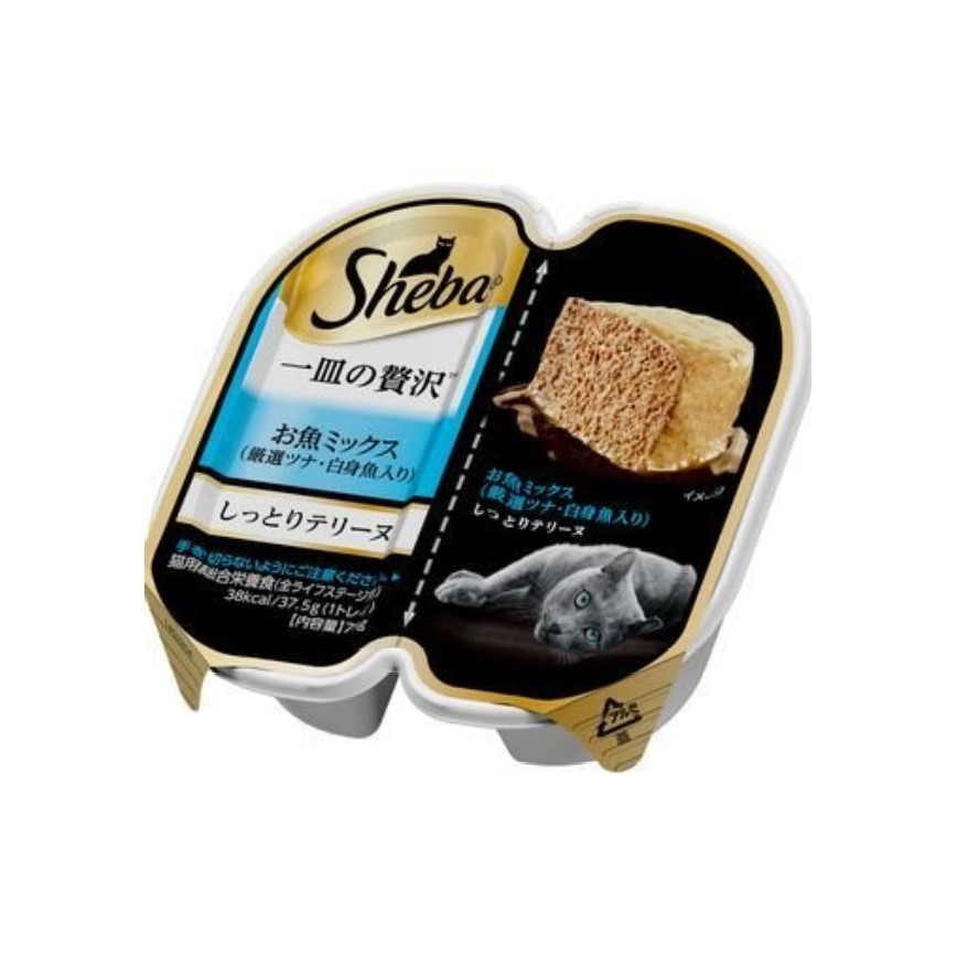 日本Sheba 豪華精選貓濕糧 白身魚+吞拿魚 37.5g 2個入 (藍黑)