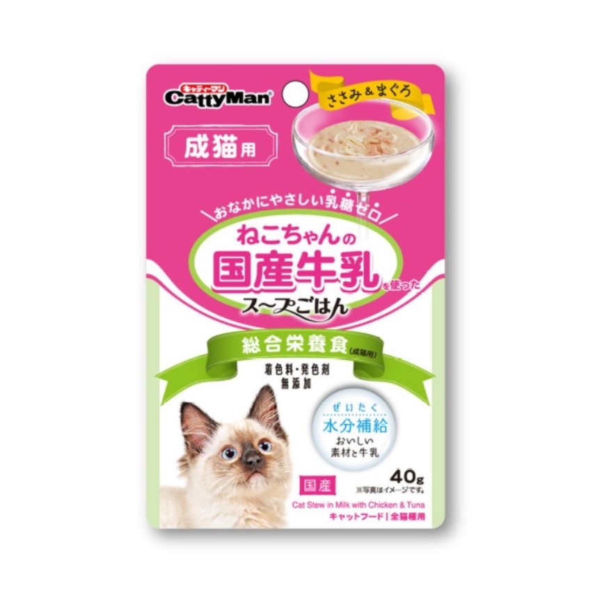 日本CattyMan 成貓用 綜合營養 水份補給 國產牛乳湯包 雞肉+金槍魚 40g (綠)