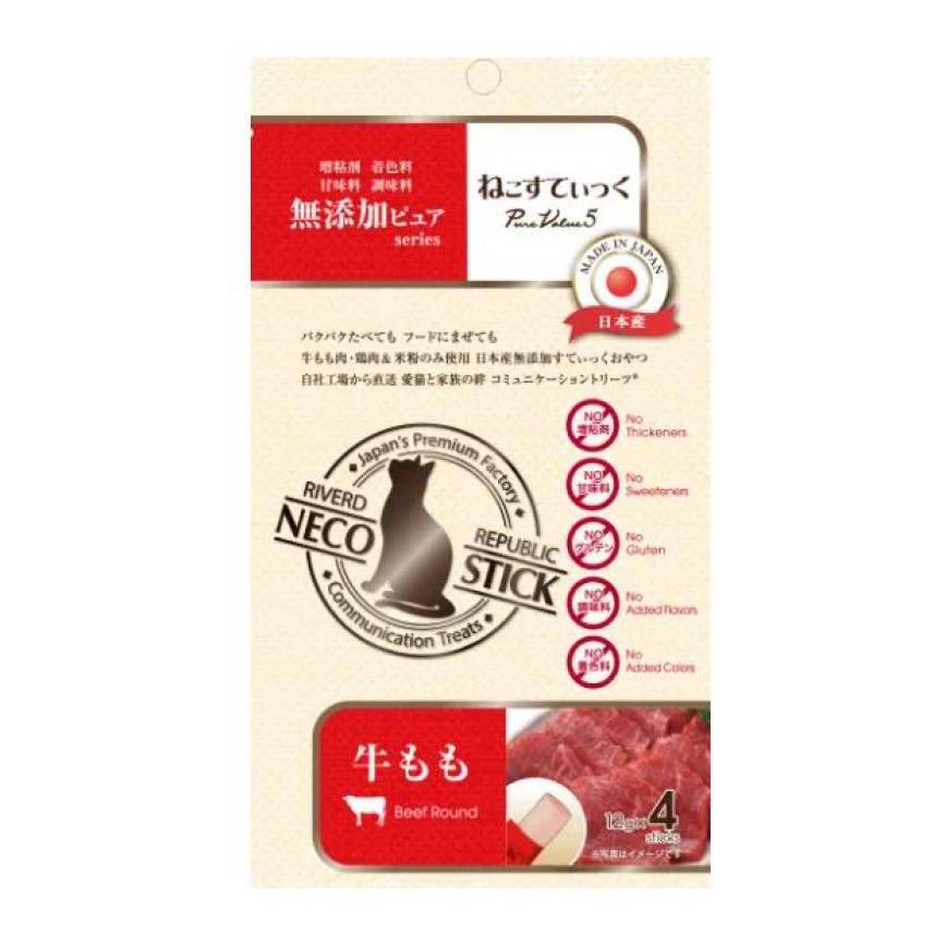 Riverd Republic PureValue5 貓零食 貓用無添加天然糕條小食 日本和牛 12g*4本 (CTCJFW0129221)