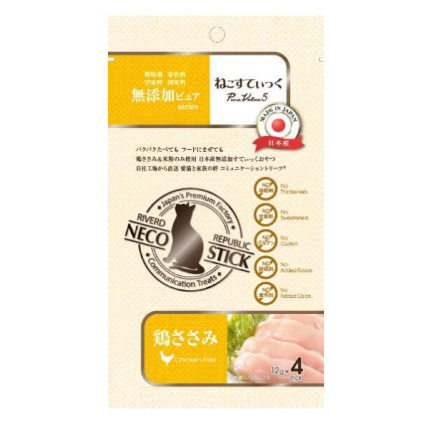 Riverd Republic PureValue5 貓用無添加天然糕條小食 雞肉 12g*4本 (CTCJFW0127234)
