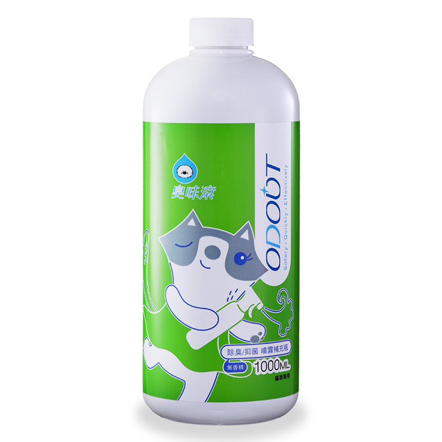 ODOUT臭味滾 除臭抑菌噴霧補充瓶 貓用 1L (91602194)