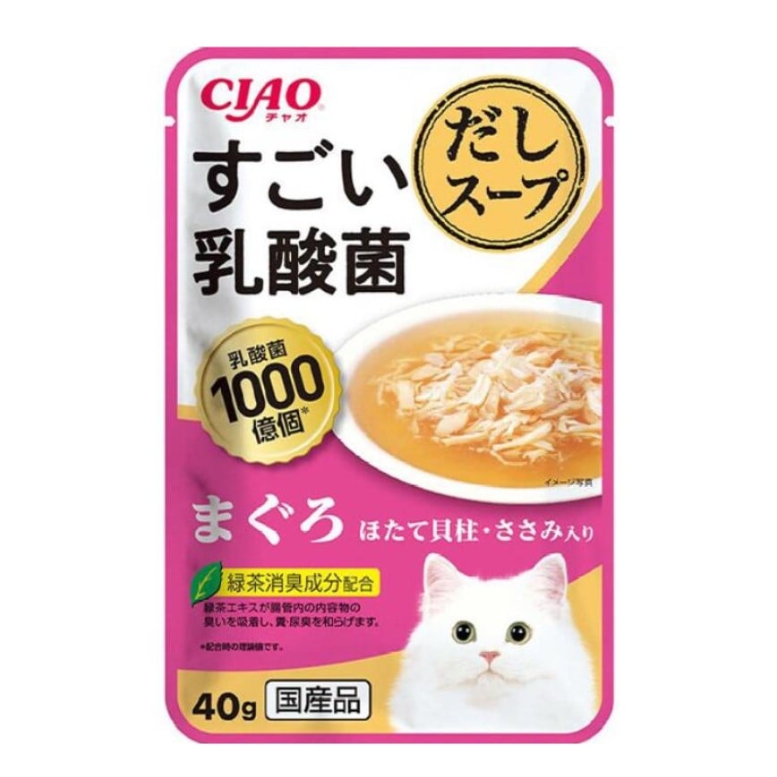 CIAO 貓濕糧 日本乳酸菌軟包 1000億個乳酸菌 金槍魚+扇貝+雞肉 40g (粉紅) (IC-441) 圖 1