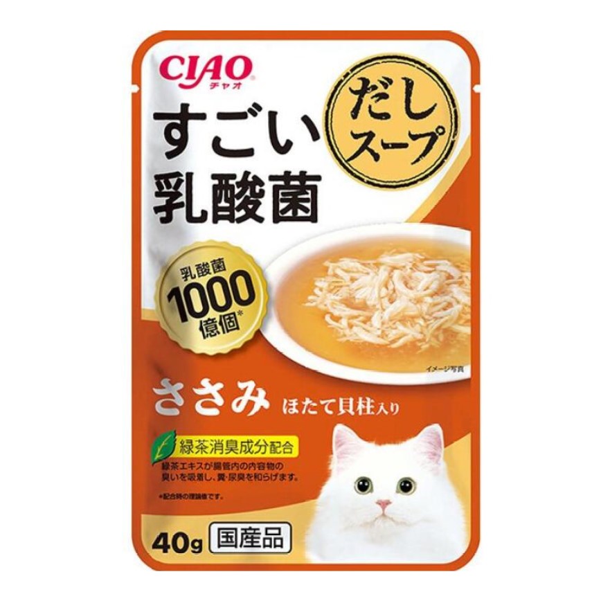 CIAO 貓濕糧 1000億個乳酸菌 雞肉+扇貝 40g 圖 1
