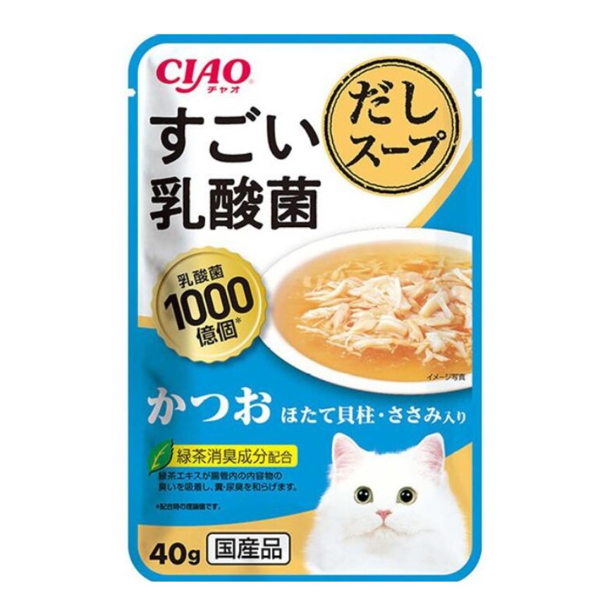 CIAO 貓濕糧 日本乳酸菌軟包 1000億個乳酸菌 鰹魚+扇貝+雞肉 40g (藍) (IC-442) 圖 1