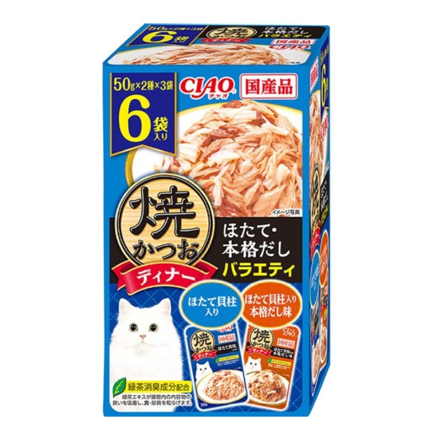 CIAO 貓濕糧 日本燒鰹魚晚餐包 扇貝 50g 6袋入 (IC-396) 圖 1