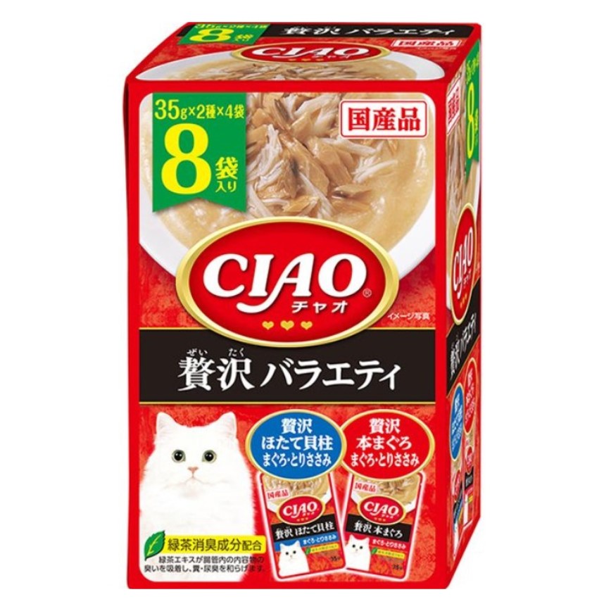 CIAO 貓濕糧 極上扇貝金槍魚雞肉+極上金槍魚雞肉 35g 8袋入 (IC-390) 圖 1