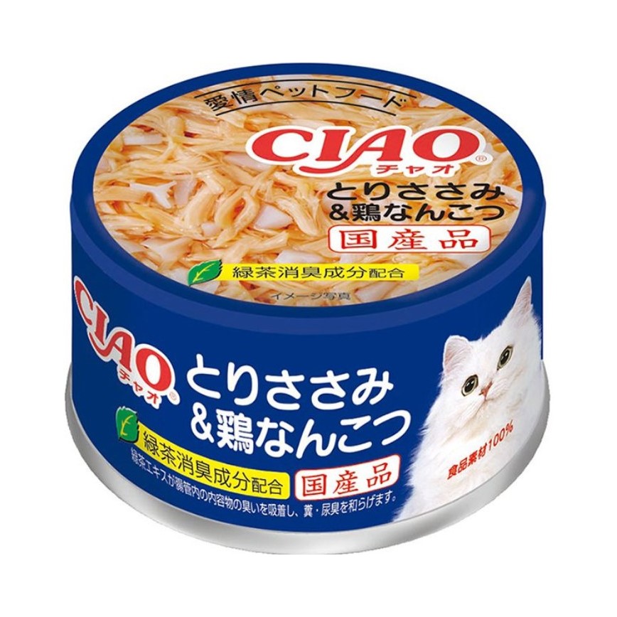 CIAO 貓罐頭 雞肉+雞軟骨 85g (深藍) (A-40) 圖 1