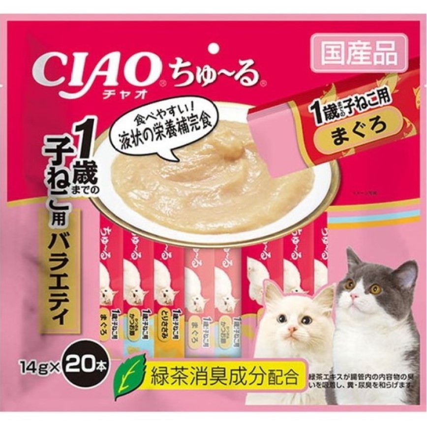 CIAO 肉泥 貓零食 1歲以下 營養補充 金槍魚+鰹魚+雞肉混合肉醬 14g 20本袋裝 (SC-89) 圖 1