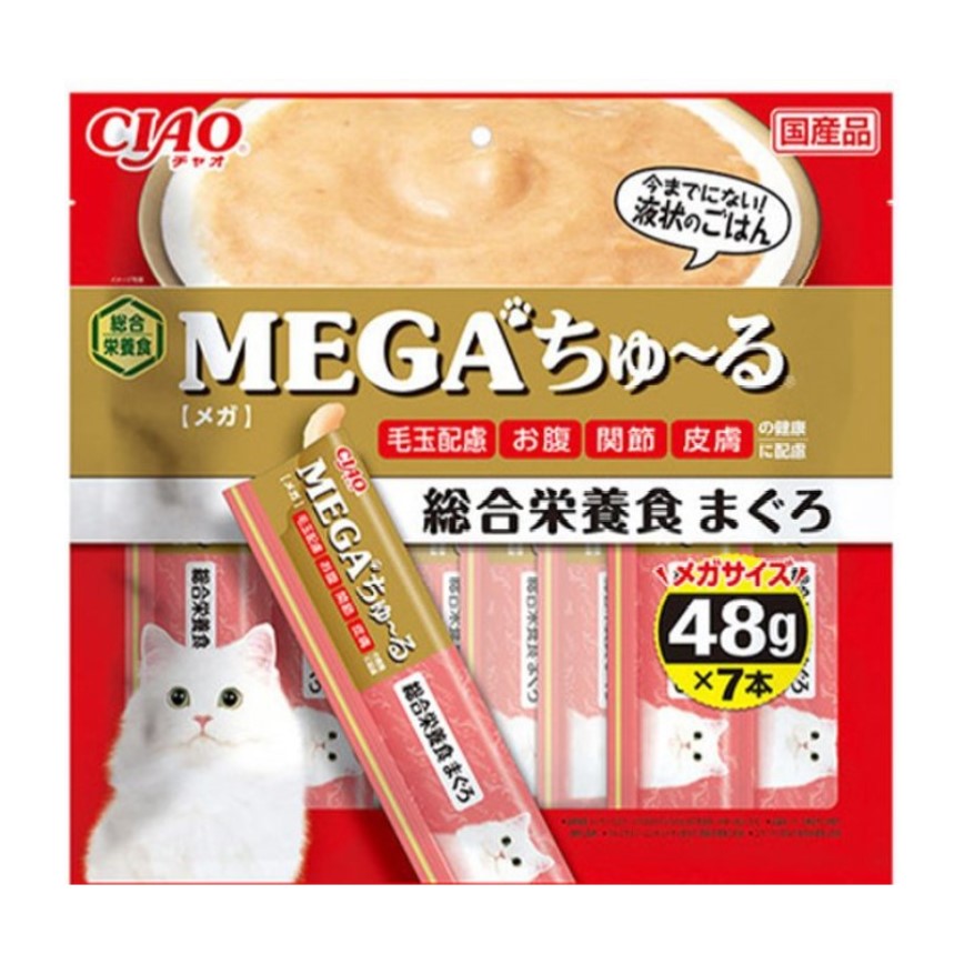 CIAO 肉泥 貓零食 MEGA系列 綜合營養食 金槍魚肉醬 48g 7本袋裝 (啡) (SC-364) (TBS) 圖 1