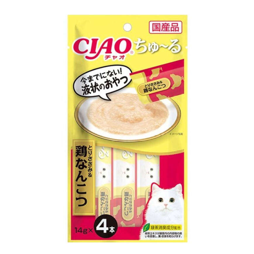 CIAO 肉泥 貓零食 雞軟骨+雞肉肉醬 14g 4本入 (黃) (SC-168) (TBS) 圖 1