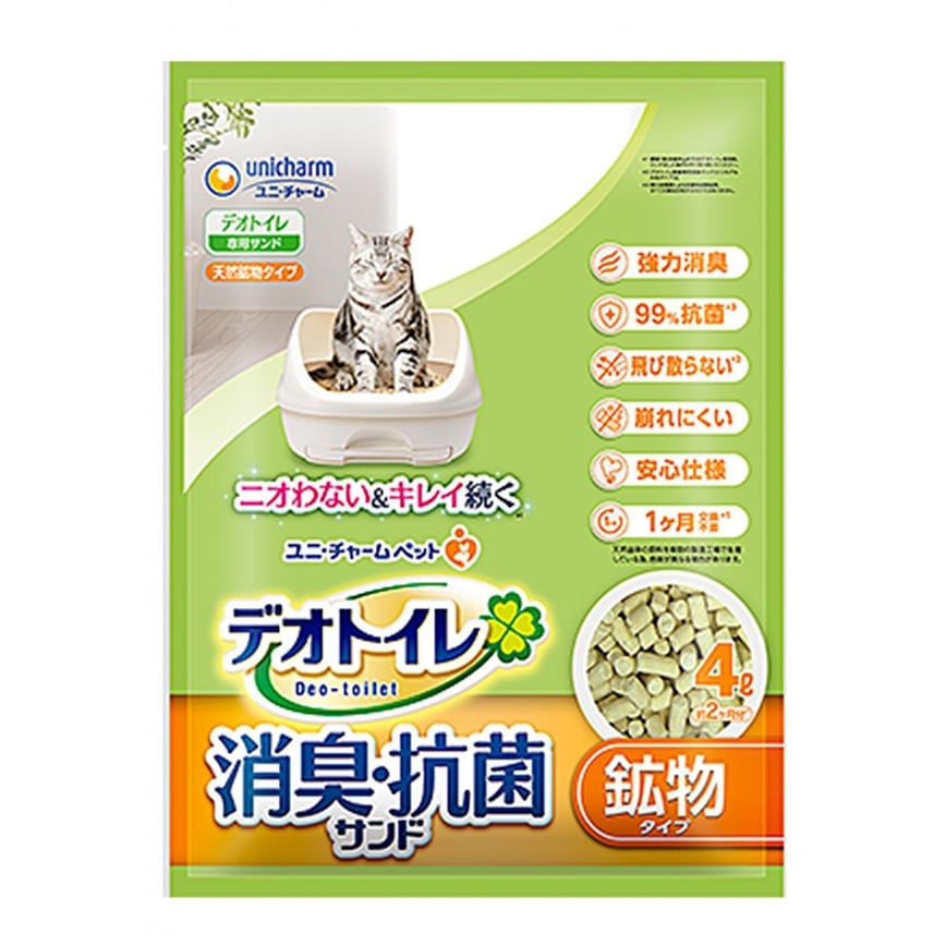 Unicharm 日本消臭大師防飛散消臭抗菌沸石 矽膠貓砂 原味 4L