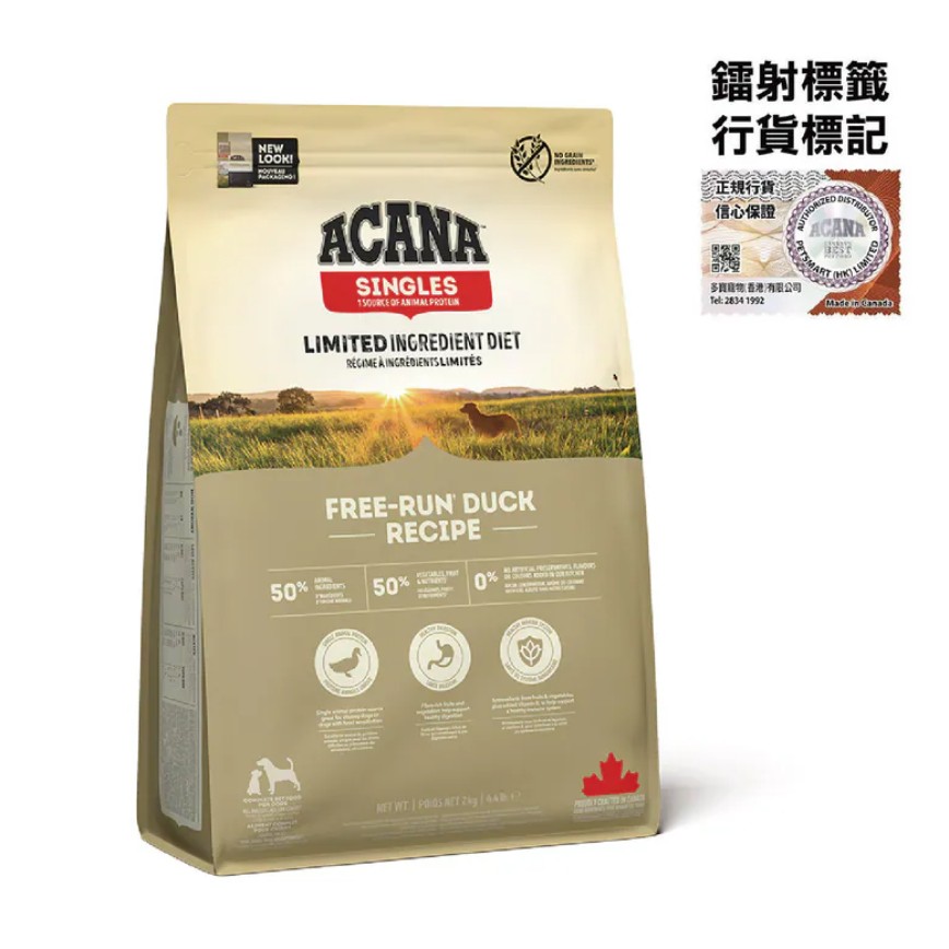 ACANA愛肯拿 無穀物狗糧 單一動物性蛋白系列 放養鴨配方 11.4kg (ADFD11K) (新包裝)