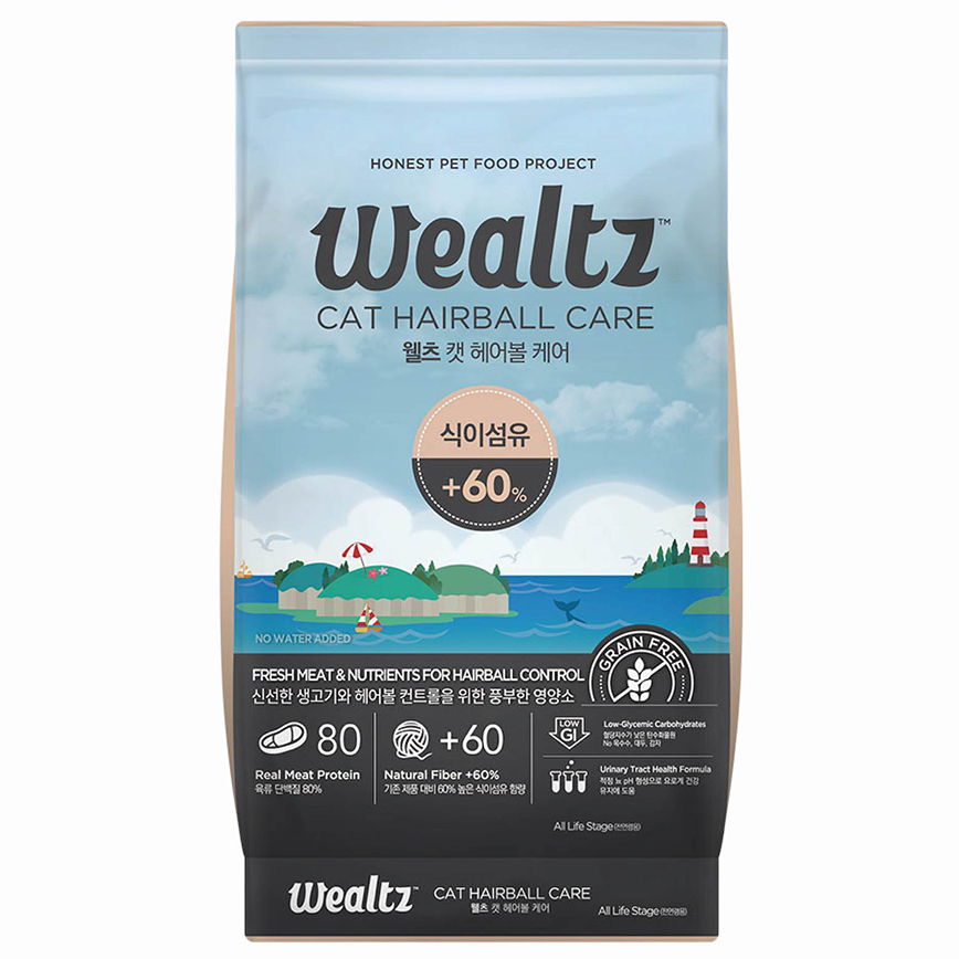 Wealtz 貓糧 全貓配方 全方位毛球控制食譜 2.1kg (WCH7788)
