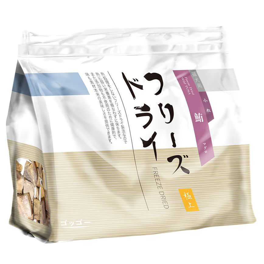 Goggo 貓狗零食 冷凍脫水小食 吞拿魚粒 200g (GFD-T200)