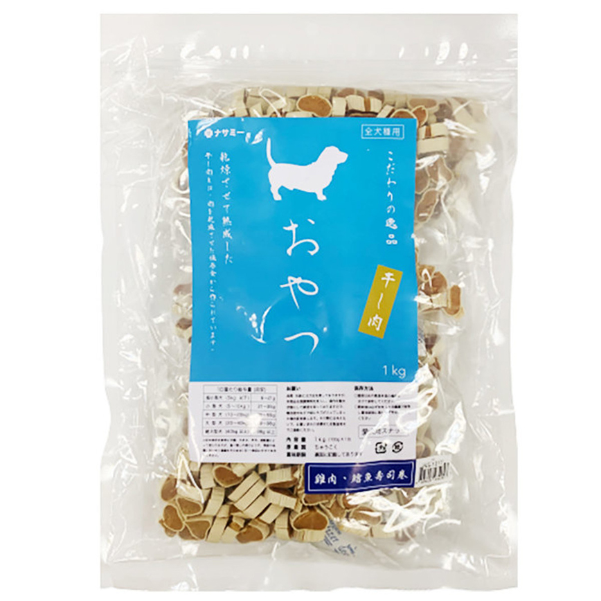 Nasami 狗零食 風乾小食系列 雞肉+鱈魚壽司卷 1kg (NS-1017)