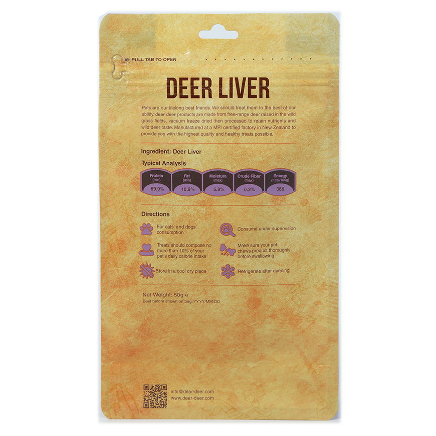 dear deer 貓狗零食 保健小食系列 鹿肝 50g (40404) 圖 2