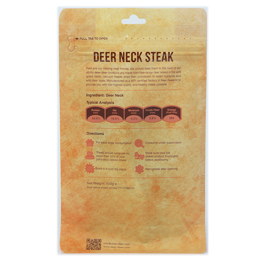 dear deer 狗零食 耐咬潔齒系列 鹿頸扒 100g (40305) 圖 2