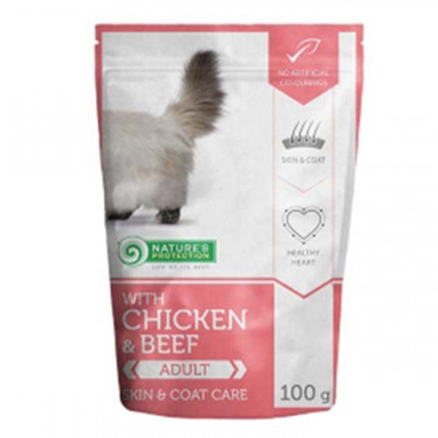 Nature's Protection 貓濕糧 成貓主食袋裝濕糧 波斯及長毛貓配方 雞+牛肉 100g (KIP77) 圖 1
