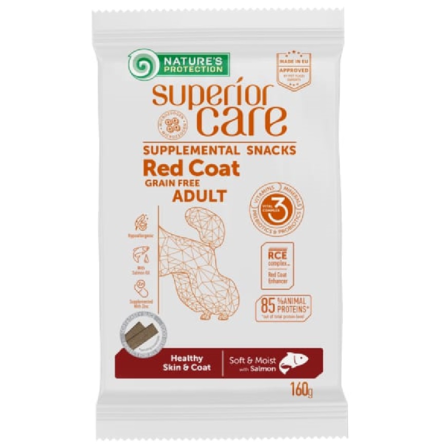 Nature's Protection 狗小食 添色彩護膚美毛配方 無榖三文魚 160g (SC73) 圖 1