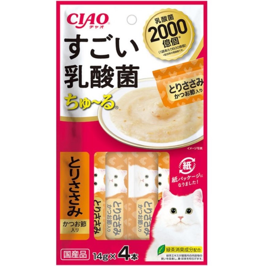 CIAO 肉泥 貓零食 2000億個乳酸菌 鰹魚乾+雞肉肉醬 14g 4本入 (橙) (SC-393) (TBS) 圖 1