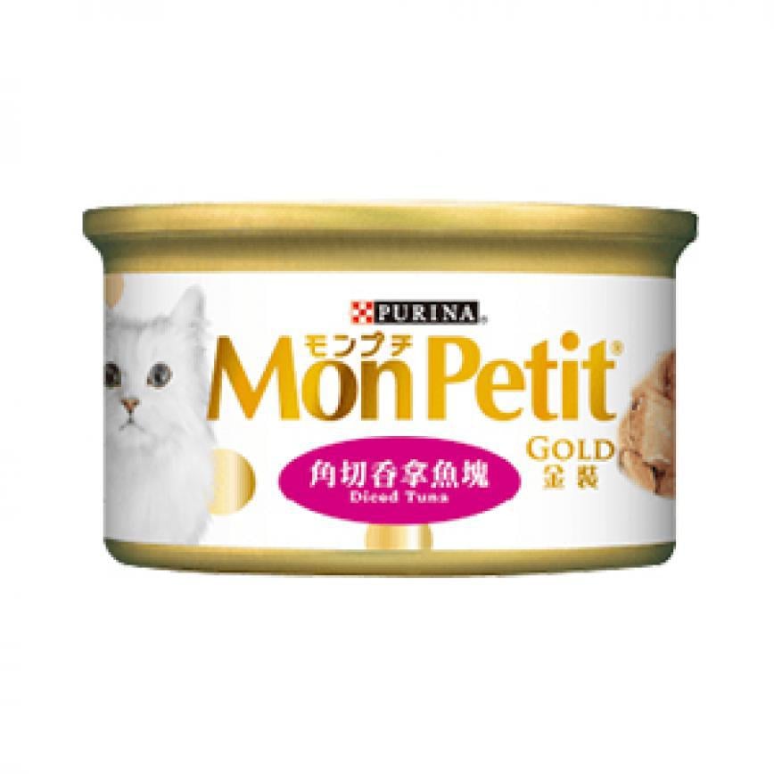 MonPetit 金裝角切吞拿魚塊 85g