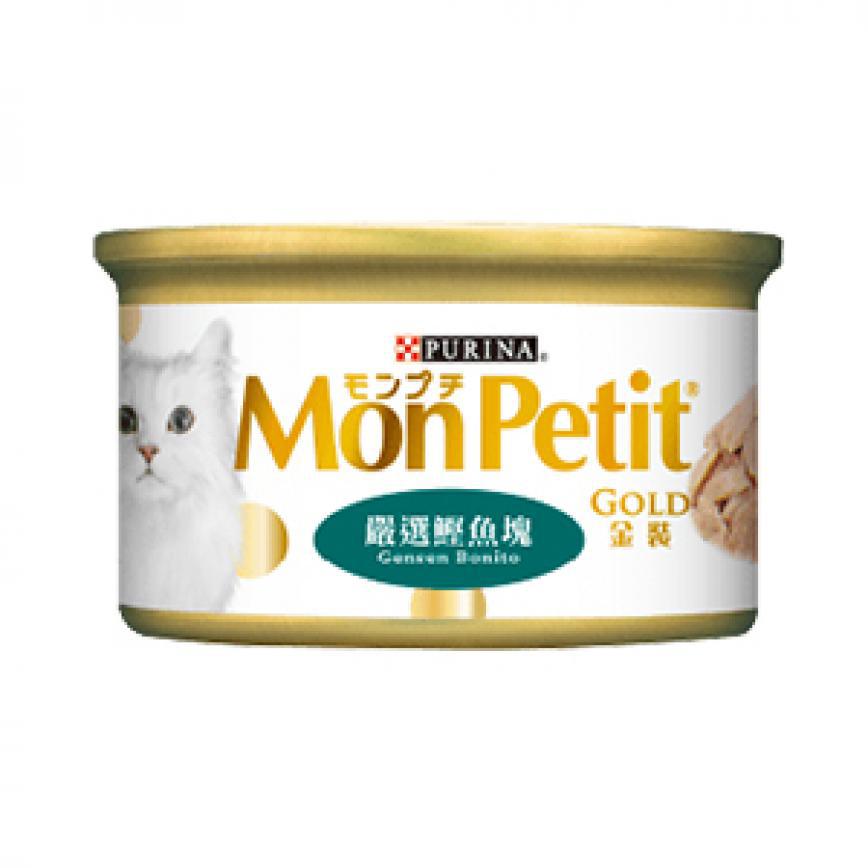 MonPetit 金裝鰹魚塊 85g