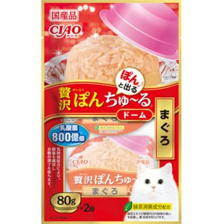 CIAO 貓零食 日本豪華啫喱杯 800億乳酸菌 金槍魚 80g 2個入 (紅) (CS-221) 圖 1