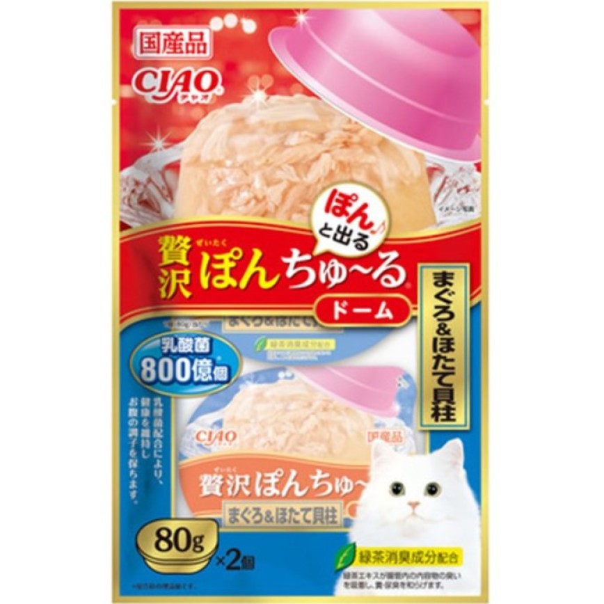 CIAO 貓零食 日本豪華啫喱杯 800億乳酸菌 金槍魚+扇貝 80g 2個入 (藍) (CS-222) 圖 1