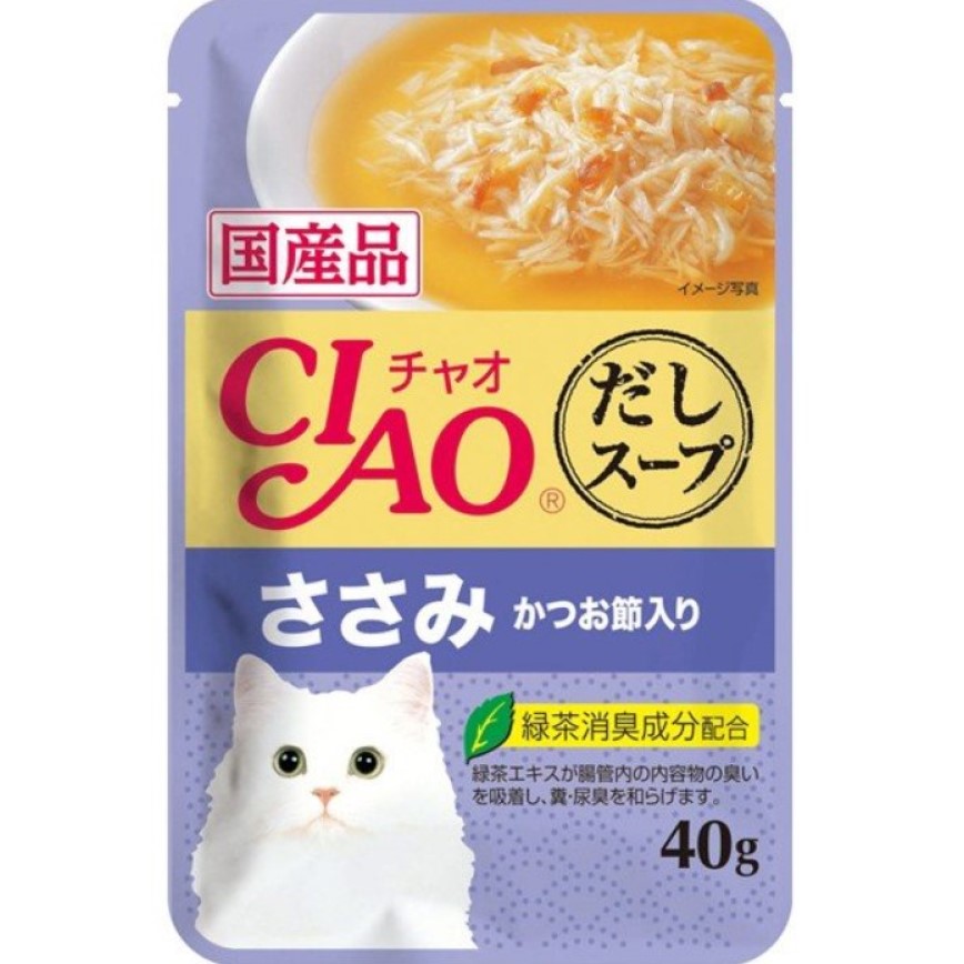 CIAO 貓濕糧 日本湯包系列 雞肉+鰹魚乾 40g (淺紫) (IC-217) 圖 1
