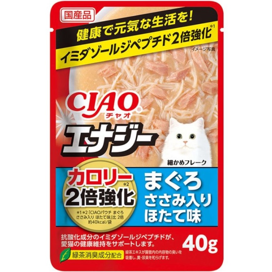 CIAO 貓濕糧 2倍能量強化 雞肉+扇貝 40g (橙) (IC-336) 圖 1