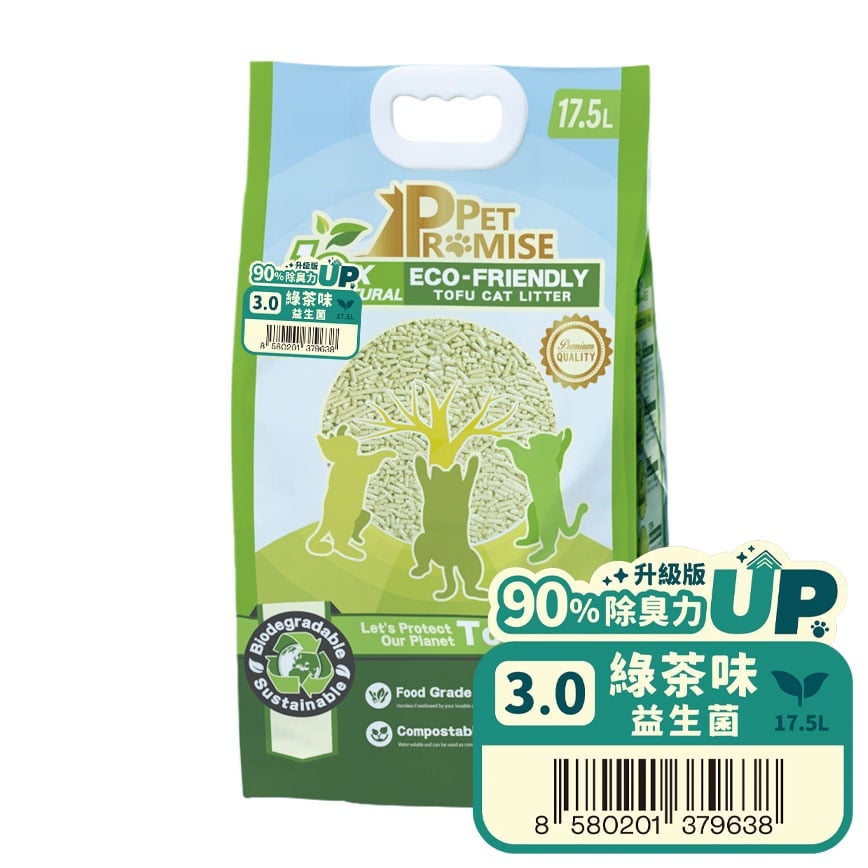 Pet Promise 豆腐貓砂 17.5L