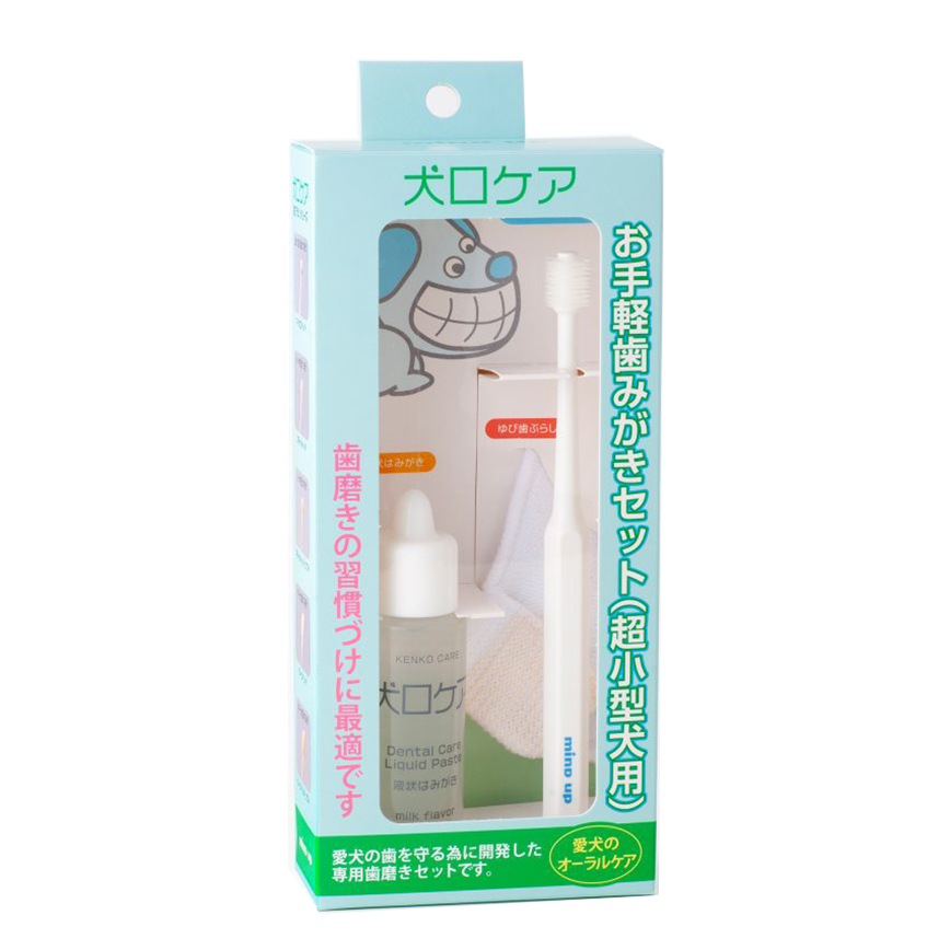 Mind Up 犬用 360度刷牙套裝 silm款幼身牙刷+液體牙膏30ml+手指套 (91602931)