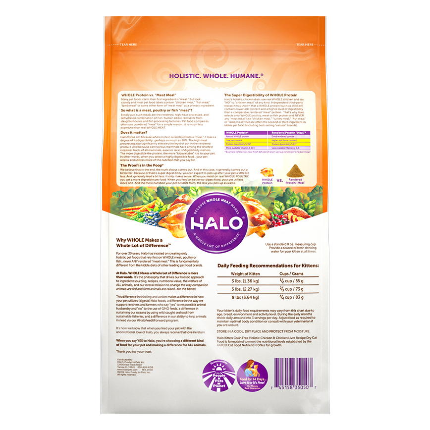 HALO 貓糧 幼貓無穀糧 雞肉及雞肝配方 3lb (34050) 圖 2