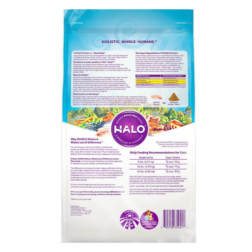 HALO 貓糧 成貓糧 敏感腸胃 海鮮大雜燴配方 3lb 圖 2