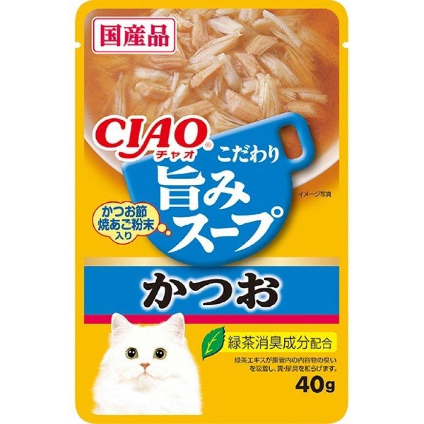 CIAO 貓濕糧 日本滋味湯軟包系列 鰹魚+飛魚乾粉 40g (藍) (IC-352) 圖 2