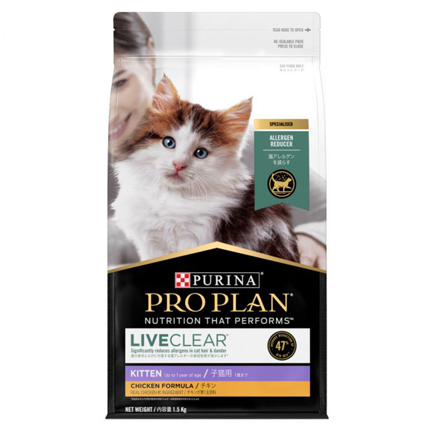 PURINA PROPLAN 冠能 貓糧 舒敏系列 幼貓配方 雞肉 3.2lb (NE12486332/NE14273758) ((新舊包裝隨機發貨)) 圖 2