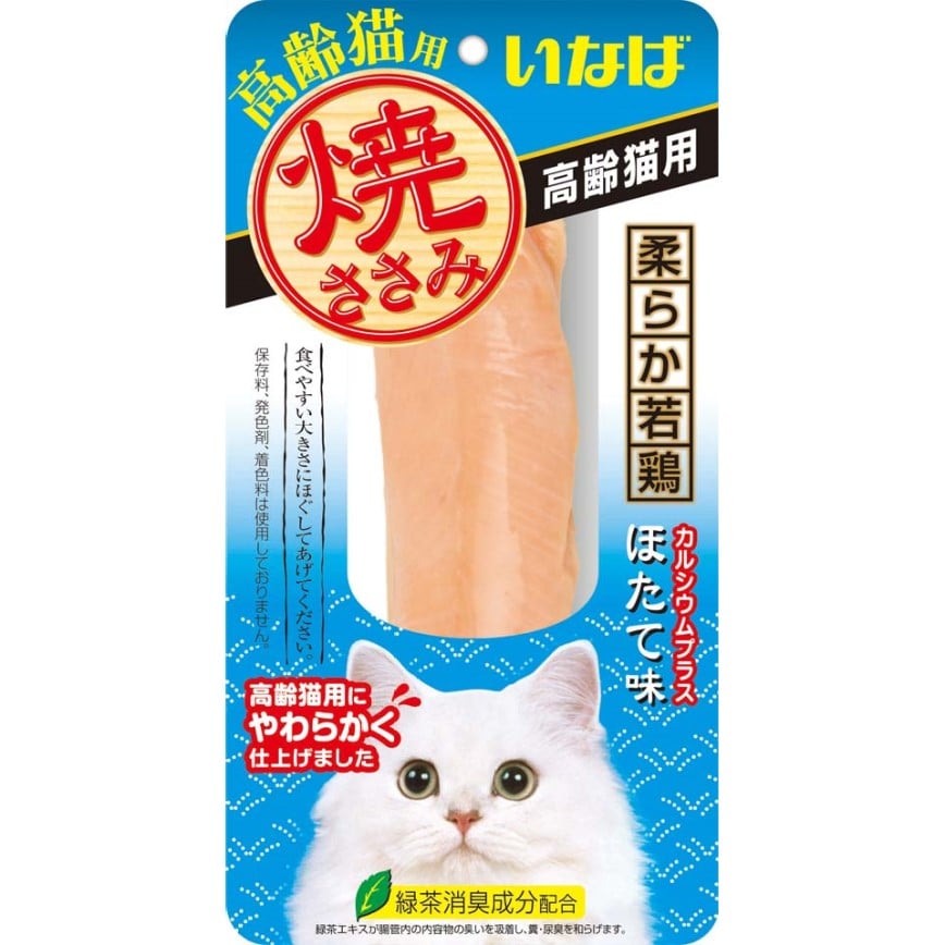 CIAO 貓零食 日本烤雞胸肉 高齡貓用 扇貝味 30g (藍) (QYS-23) 圖 1