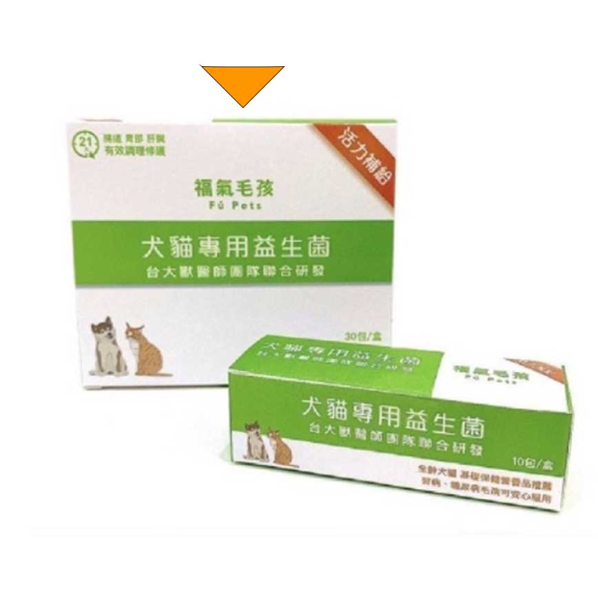 Fu Pets 福氣毛孩益生菌 30入 圖 1