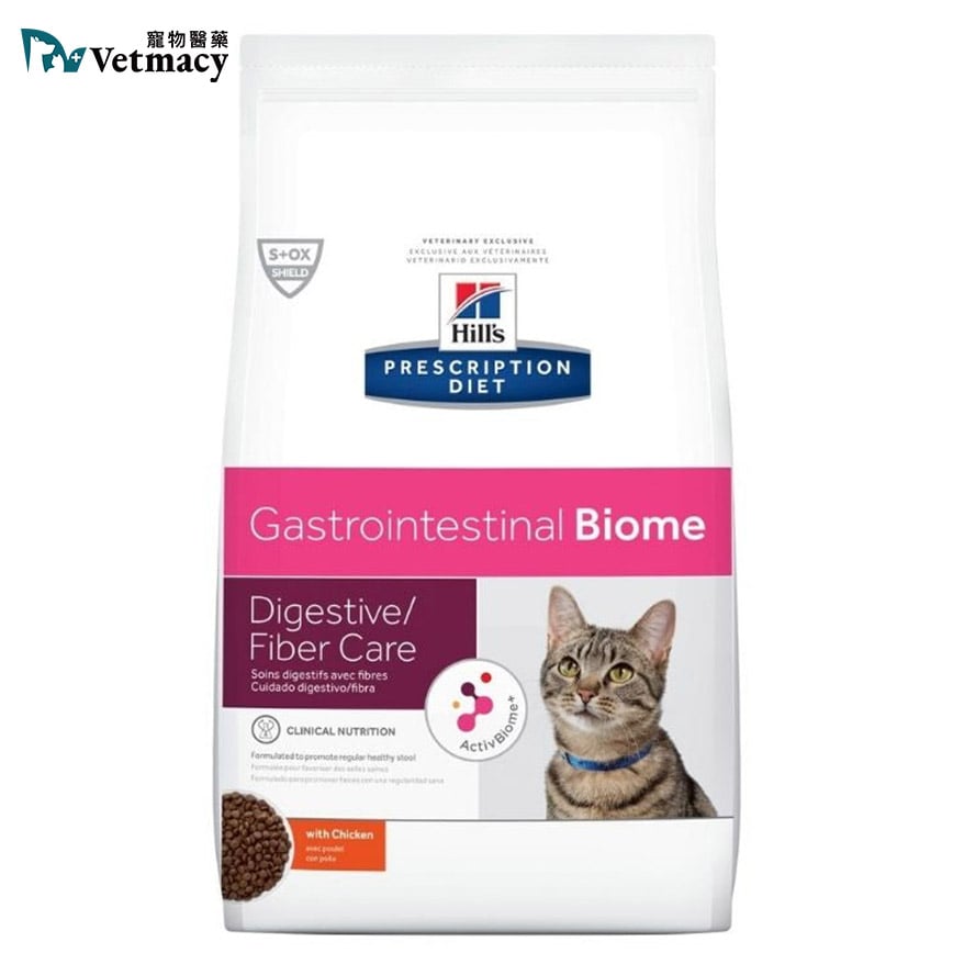 Hills 處方糧 貓糧 Gl Biome 健康腸菌叢配方 4lbs (604199)
